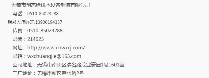 360截圖20180526105038822.jpg