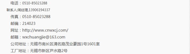 360截圖20180606090725404.jpg