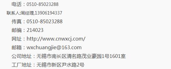 360截圖20180615134244488.jpg