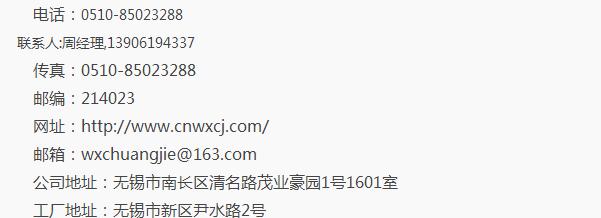 360截圖20180627154944066.jpg